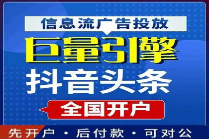 成功案例：SEM竞价培训助力企业快速增长